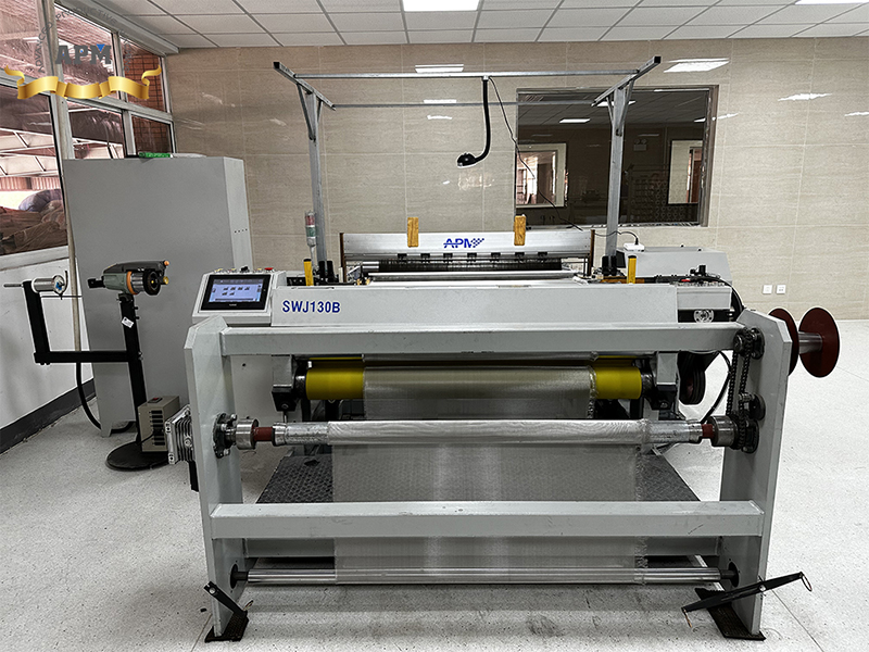 Advanced servo dobby shedding shuttleless wire mesh loom machine